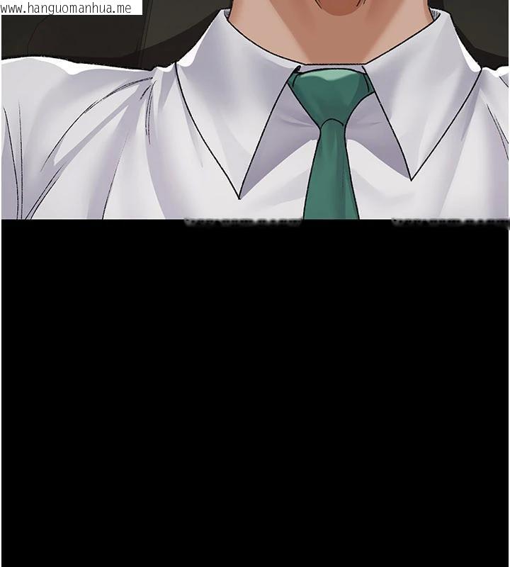 韩国漫画夜间诊疗室韩漫_夜间诊疗室-最终话-幸福结局在线免费阅读-韩国漫画-第109张图片