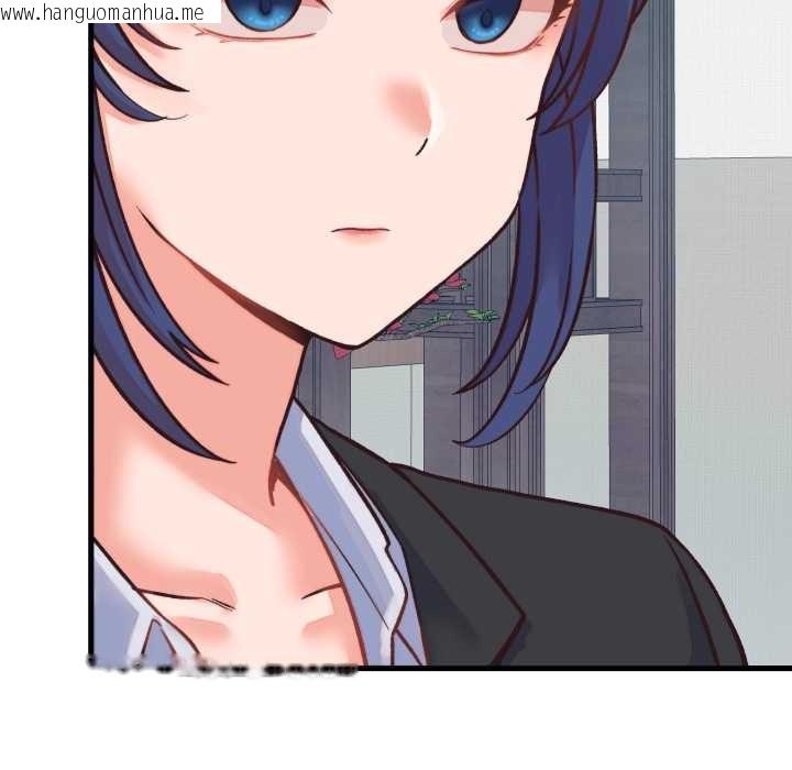 韩国漫画少爷的替身韩漫_少爷的替身-第23话在线免费阅读-韩国漫画-第113张图片