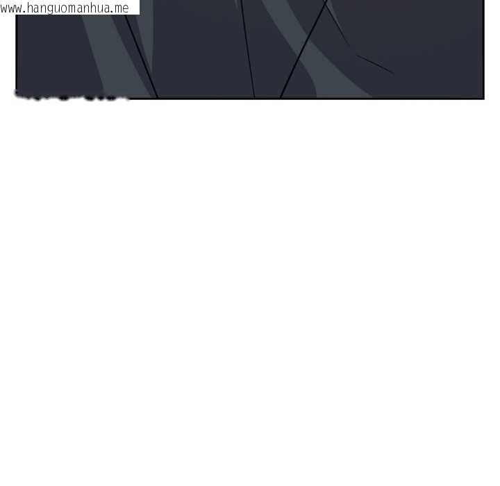 韩国漫画附属品少女的叛逆期韩漫_附属品少女的叛逆期-第21话在线免费阅读-韩国漫画-第145张图片