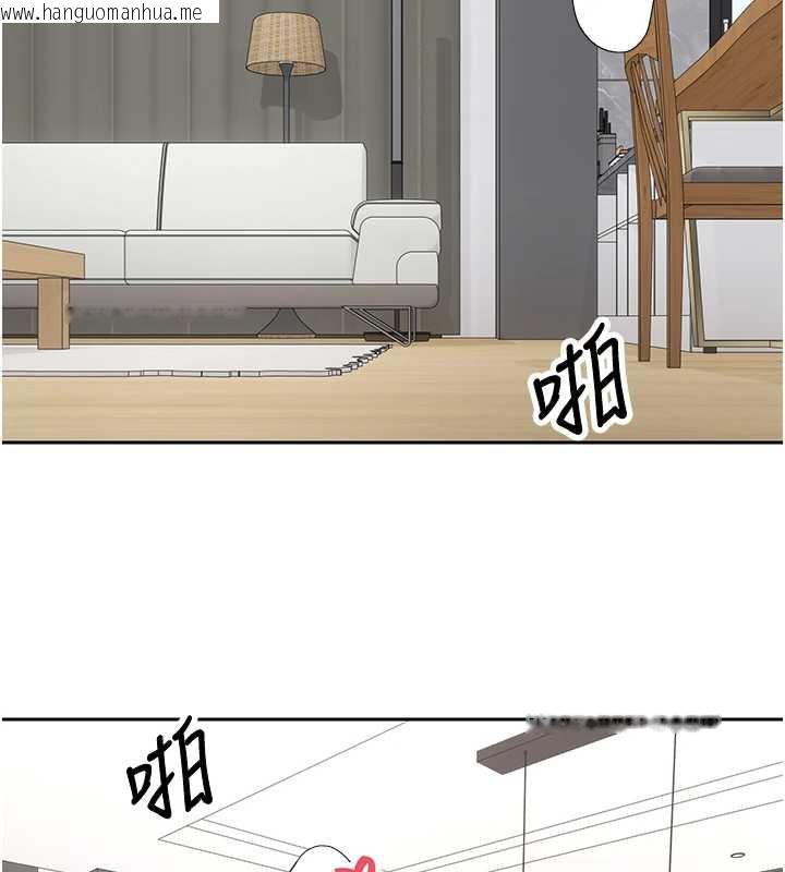 韩国漫画币转人生韩漫_币转人生-第45话-老公~要先吃我吗?在线免费阅读-韩国漫画-第17张图片