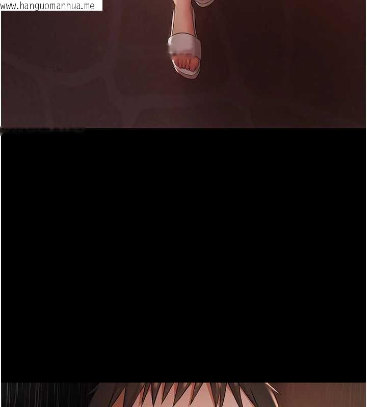 韩国漫画极乐泳池趴韩漫_极乐泳池趴-第7话-嫩妹雨夜主动献身在线免费阅读-韩国漫画-第133张图片