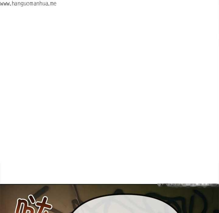 韩国漫画恶女勾勾缠/难缠小恶女韩漫_恶女勾勾缠/难缠小恶女-第276话在线免费阅读-韩国漫画-第91张图片