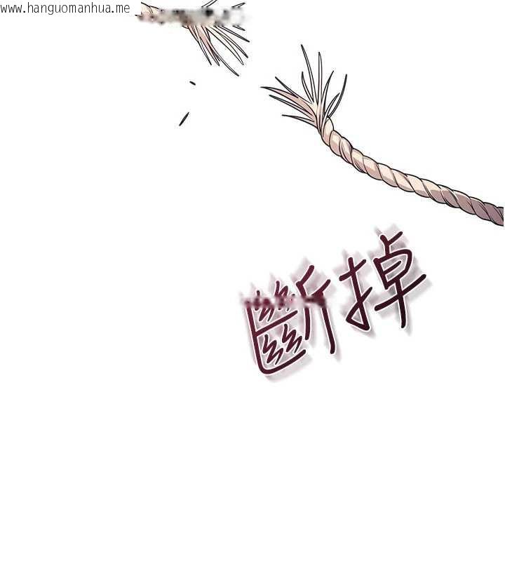 韩国漫画羞耻课堂韩漫_羞耻课堂-第11话-肉便器学姐示范给妳看在线免费阅读-韩国漫画-第57张图片