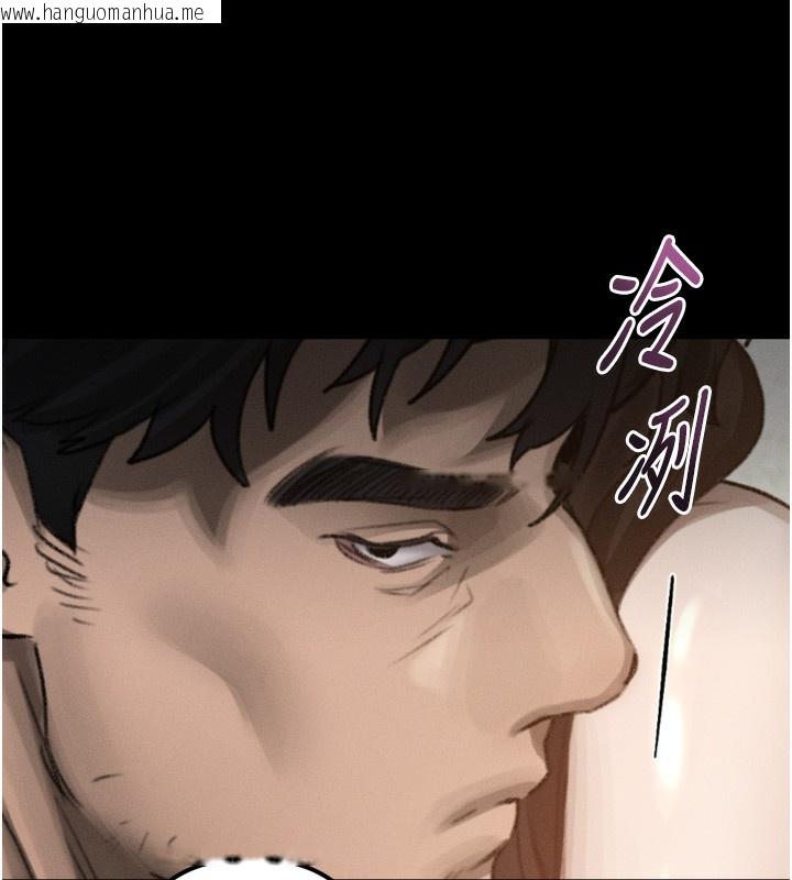 韩国漫画堕落物语2韩漫_堕落物语2-第31话-意淫对象的销魂服务在线免费阅读-韩国漫画-第66张图片