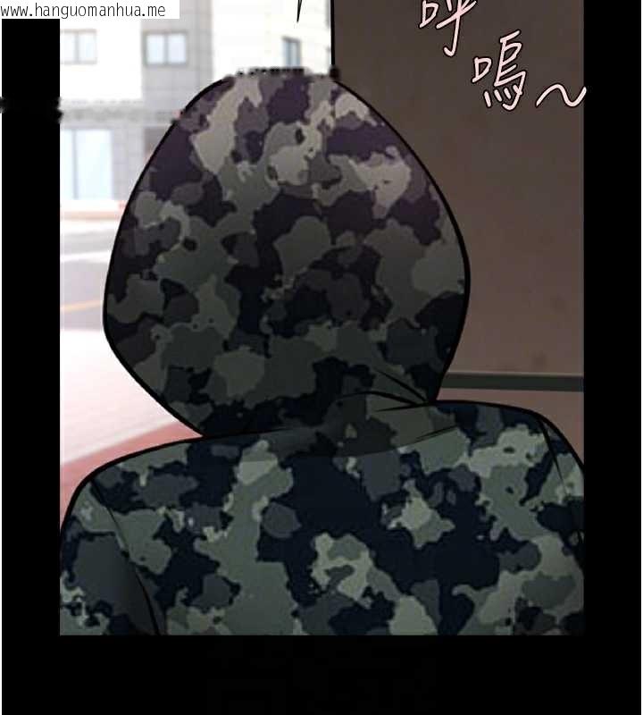 韩国漫画炸裂吧!巨棒韩漫_炸裂吧!巨棒-第102话-一男大战四女在线免费阅读-韩国漫画-第29张图片