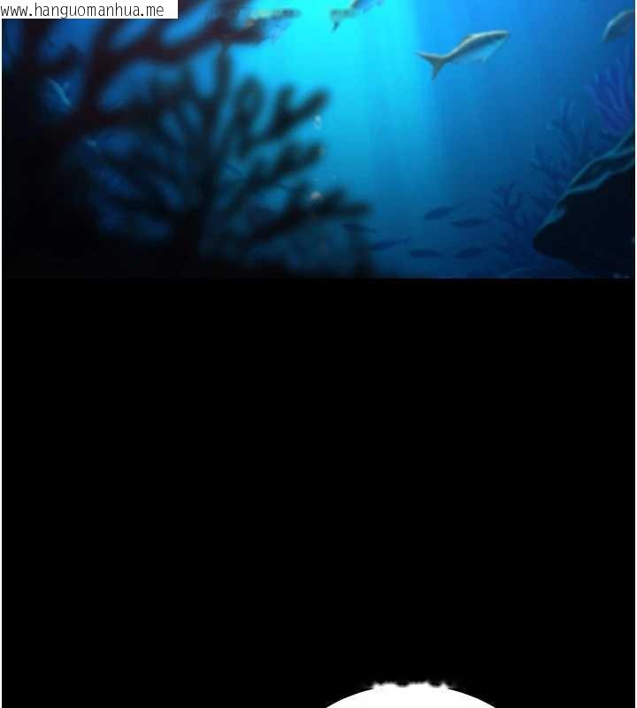 韩国漫画公务员的桃色副业韩漫_公务员的桃色副业-最终话-小孩子才做选择在线免费阅读-韩国漫画-第164张图片