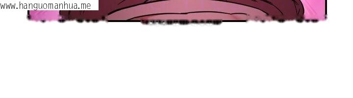 韩国漫画守护天使韩漫_守护天使-第56话-要不要用其他「姿势」拍?在线免费阅读-韩国漫画-第74张图片