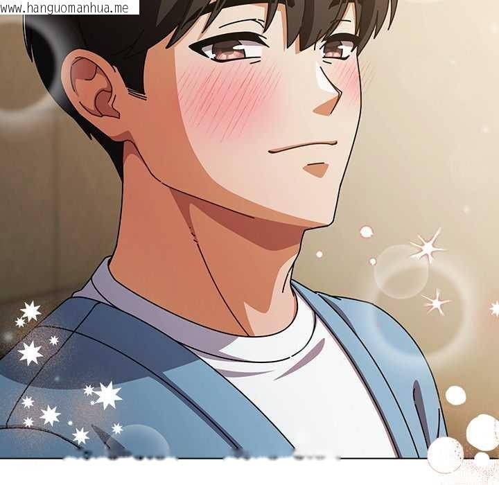 韩国漫画请弄脏我的女朋友韩漫_请弄脏我的女朋友-第27话在线免费阅读-韩国漫画-第33张图片