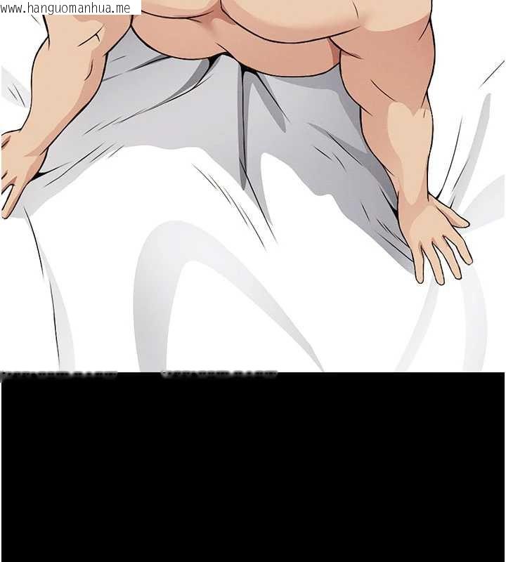 韩国漫画尸变家园:以身相许韩漫_尸变家园:以身相许-第17话-主人，我会尽心服侍你在线免费阅读-韩国漫画-第111张图片