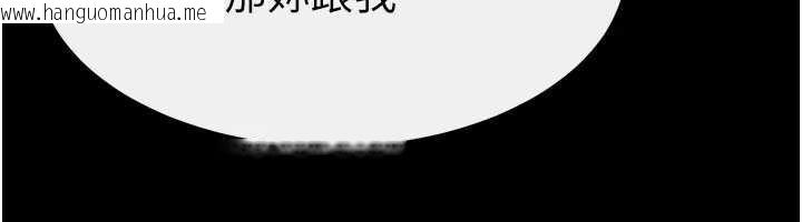 韩国漫画继母与继姐韩漫_继母与继姐-第94话-姐姐也过来一起玩嘛在线免费阅读-韩国漫画-第64张图片