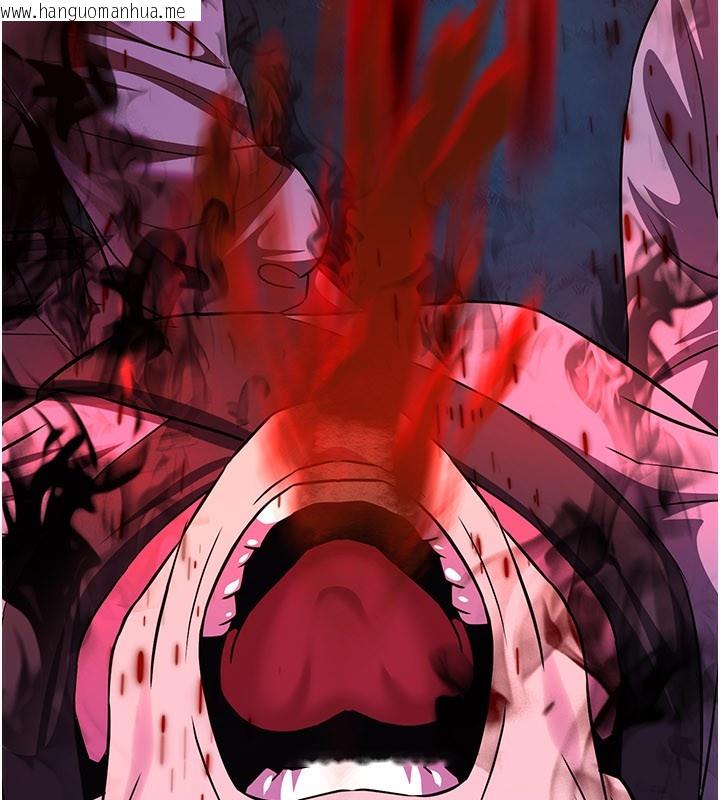 韩国漫画炼欲:色魔再临韩漫_炼欲:色魔再临-第13话-混帐，那不就是中出吗?在线免费阅读-韩国漫画-第211张图片