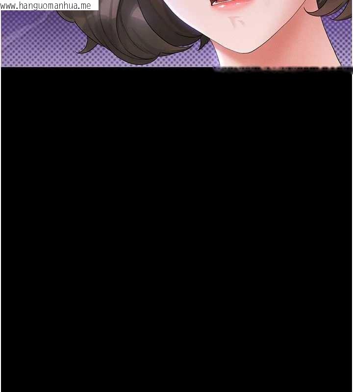 韩国漫画猎艳管理员韩漫_猎艳管理员-第13话-要用什么办法上她呢?在线免费阅读-韩国漫画-第192张图片