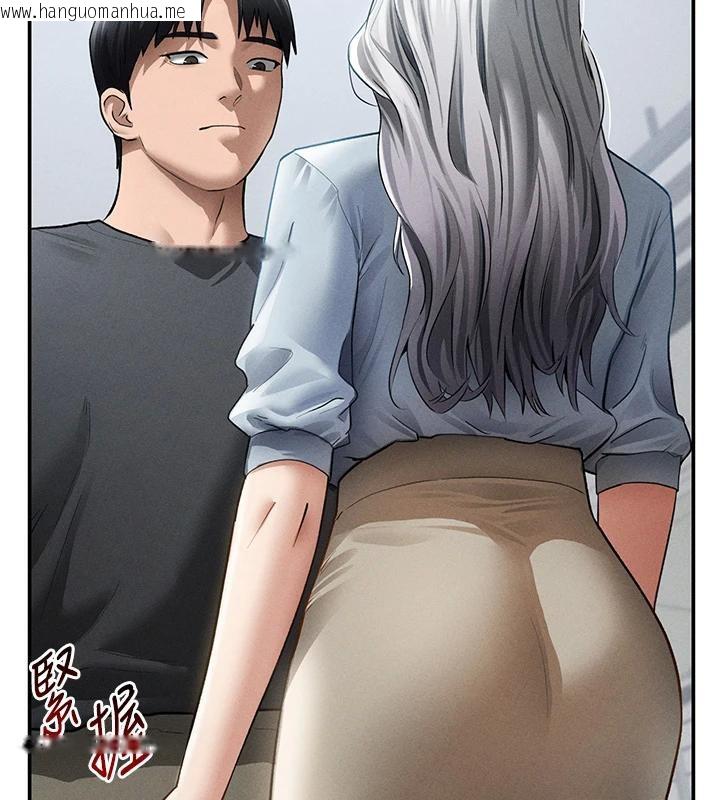 韩国漫画私密视角韩漫_私密视角-第53话-和老公通话时被插入在线免费阅读-韩国漫画-第26张图片