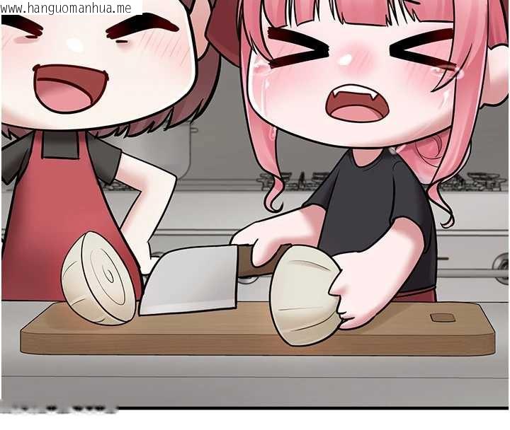 韩国漫画垃圾堆捡到宠物系萌妹韩漫_垃圾堆捡到宠物系萌妹-第20话-迎接粉红色的未来在线免费阅读-韩国漫画-第134张图片