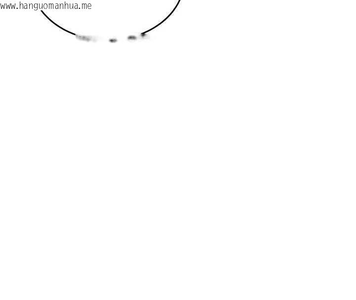 韩国漫画飞机杯女神连线中韩漫_飞机杯女神连线中-第36话-喉咙里都是祢满满的精华在线免费阅读-韩国漫画-第148张图片