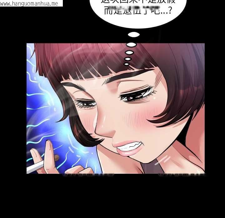 韩国漫画房间里的心跳韩漫_房间里的心跳-第6话在线免费阅读-韩国漫画-第118张图片