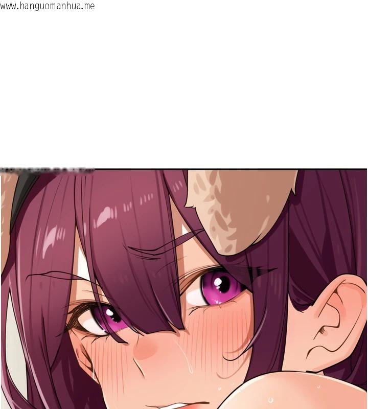 韩国漫画里长孙子开麦啦韩漫_里长孙子开麦啦-第29话-母狗，人类的棒棒很猛吧?在线免费阅读-韩国漫画-第137张图片