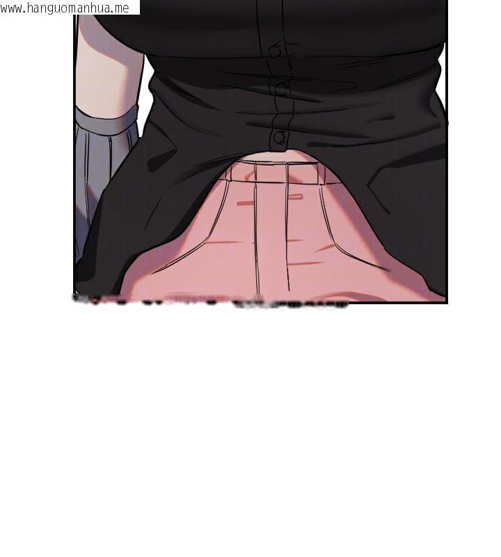 韩国漫画守护天使韩漫_守护天使-第55话-我的下半身只对妳有反应在线免费阅读-韩国漫画-第53张图片