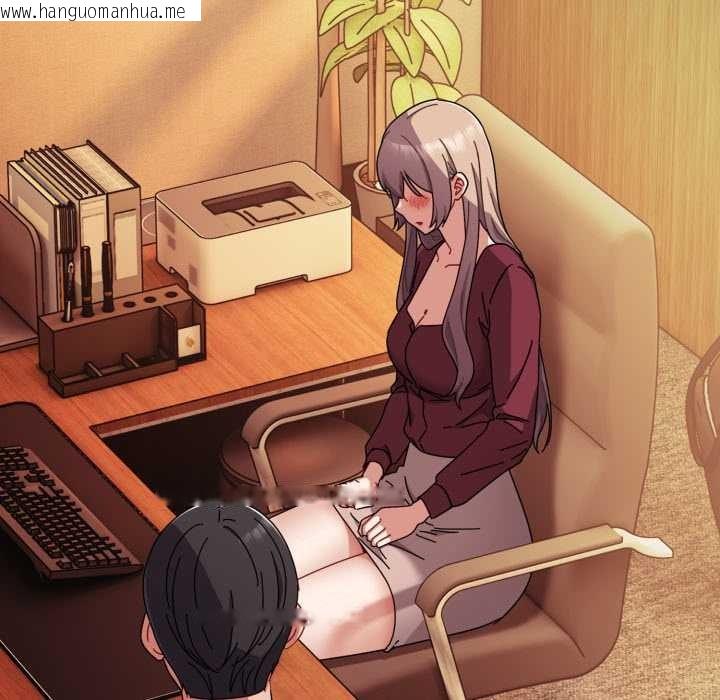 韩国漫画爱上你也好韩漫_爱上你也好-第36话在线免费阅读-韩国漫画-第167张图片