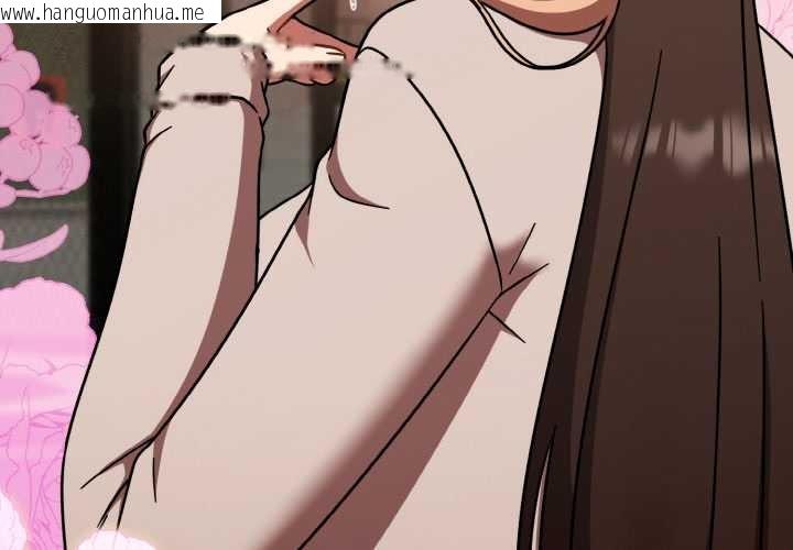 韩国漫画热情拳击馆韩漫_热情拳击馆-第45话在线免费阅读-韩国漫画-第4张图片