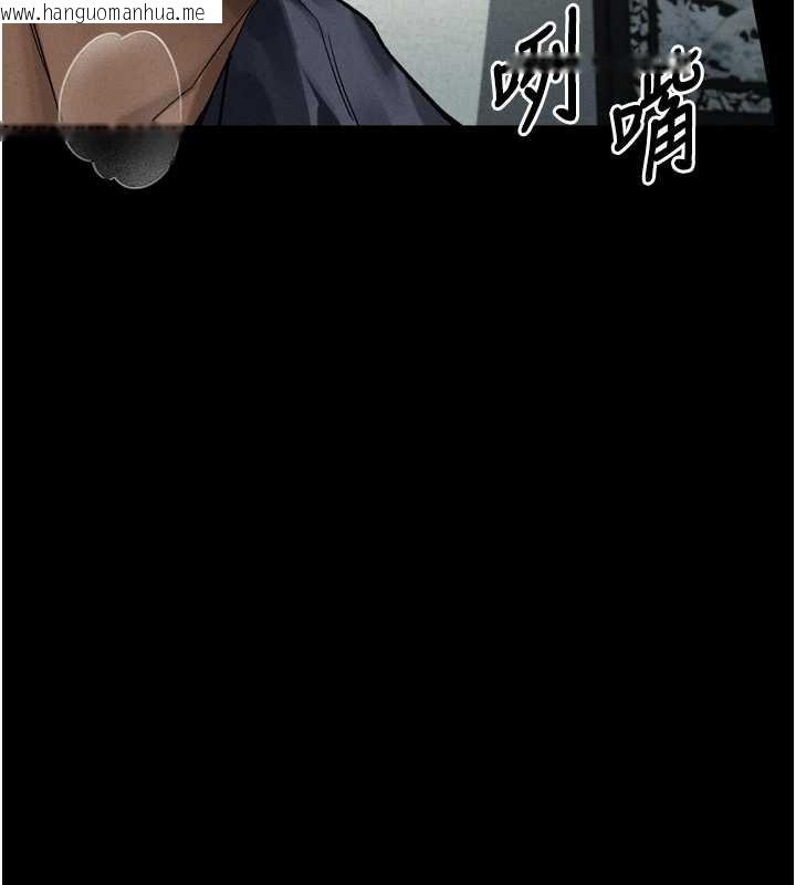 韩国漫画堕落物语2韩漫_堕落物语2-第32话-好霸道的深喉咙在线免费阅读-韩国漫画-第192张图片