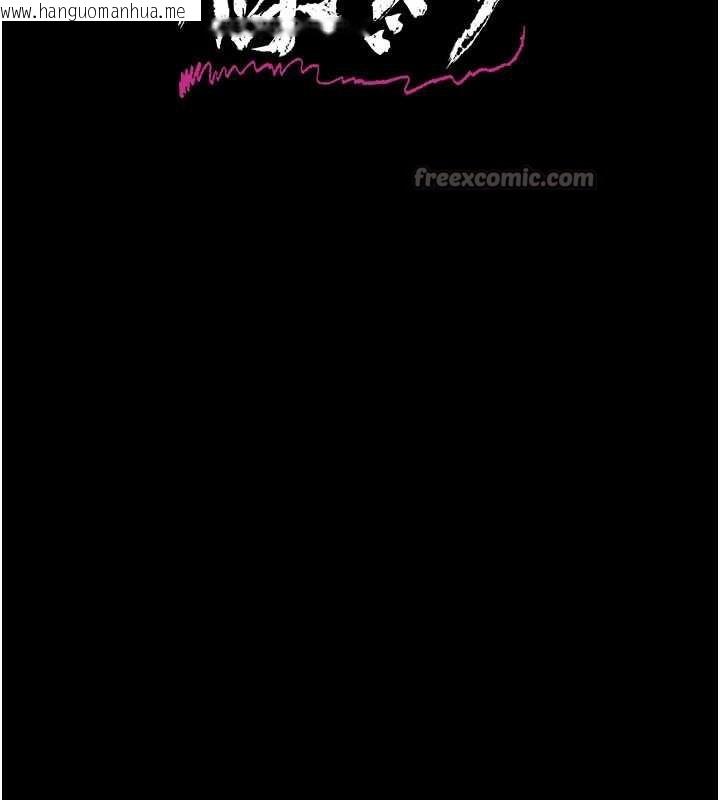 韩国漫画借妻条约韩漫_借妻条约-第19话-你和姐姐睡了吗?在线免费阅读-韩国漫画-第14张图片