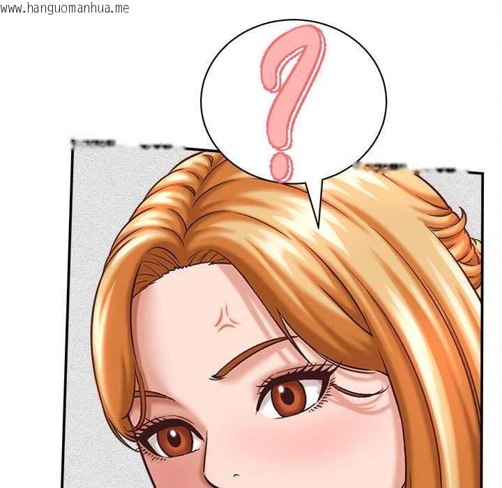 韩国漫画她们的夜晚属于我/与人妻有个秘密韩漫_她们的夜晚属于我/与人妻有个秘密-第13话在线免费阅读-韩国漫画-第37张图片