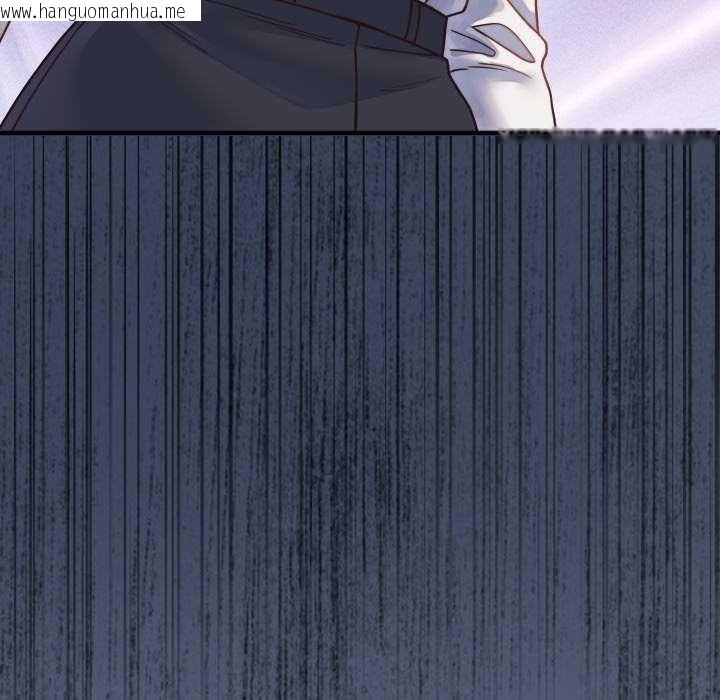 韩国漫画少爷的替身韩漫_少爷的替身-第25话在线免费阅读-韩国漫画-第8张图片