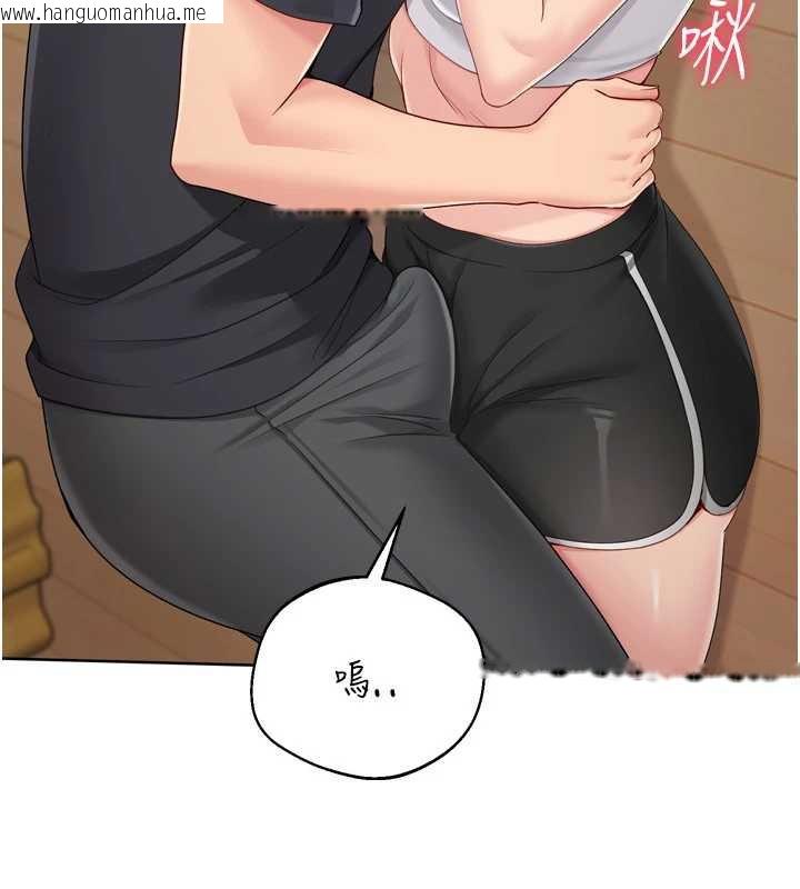 韩国漫画Set-up!排球少女韩漫_Set-up!排球少女-第70话-令人感到销魂的处女鲍在线免费阅读-韩国漫画-第31张图片