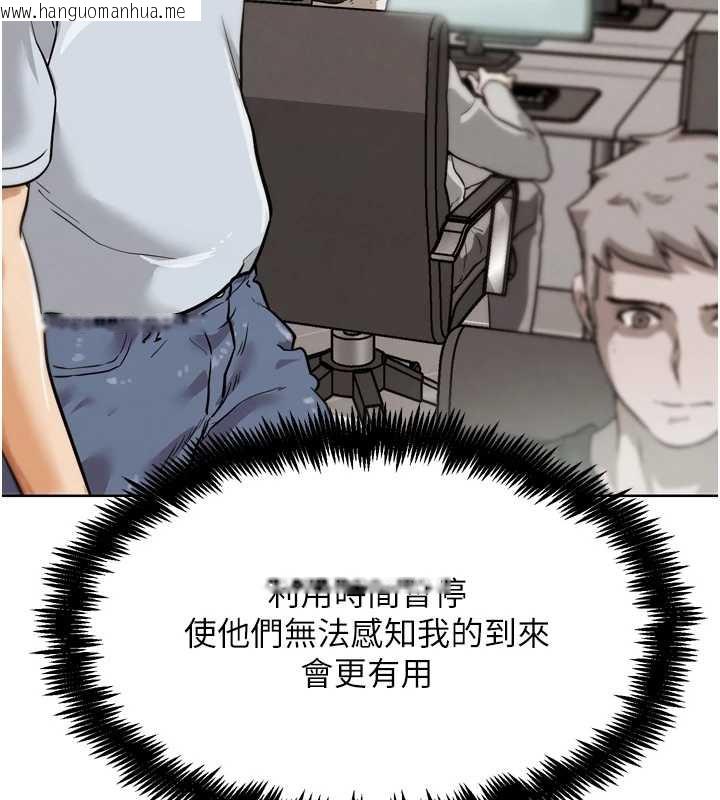 韩国漫画G斗吧!真人肉搏王韩漫_G斗吧!真人肉搏王-第23话-直捣犯罪集团秘密基地在线免费阅读-韩国漫画-第148张图片