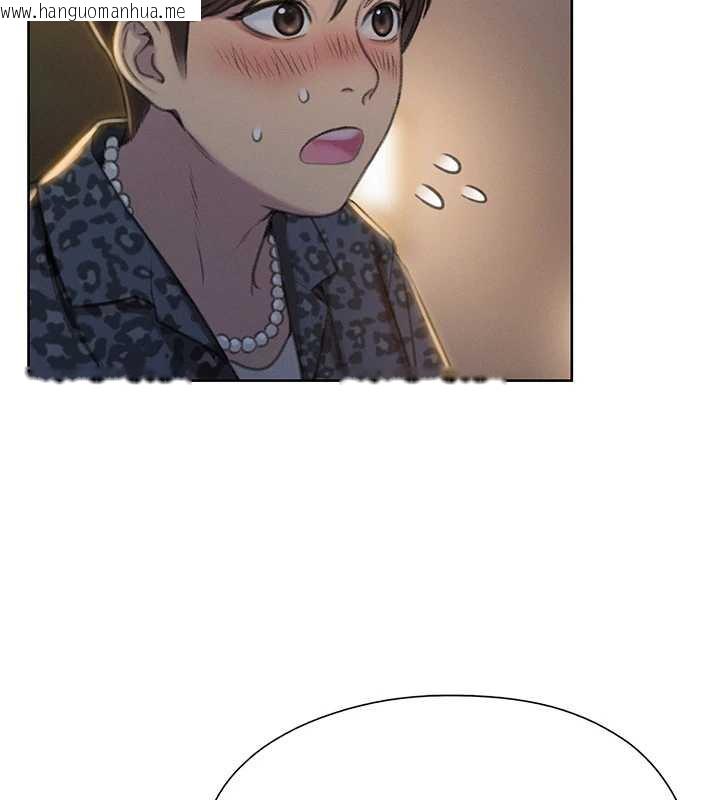 韩国漫画恋爱大富翁韩漫_恋爱大富翁-第42话-我愿意为妳勇敢一次在线免费阅读-韩国漫画-第60张图片