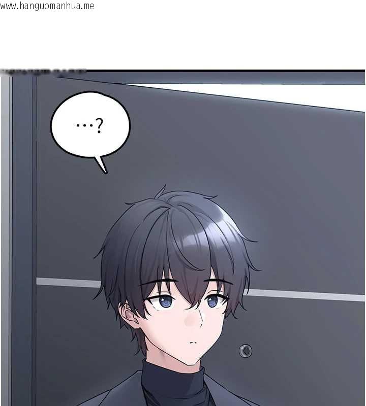 韩国漫画垃圾堆捡到宠物系萌妹韩漫_垃圾堆捡到宠物系萌妹-第21话-关于「她」的过去…在线免费阅读-韩国漫画-第16张图片