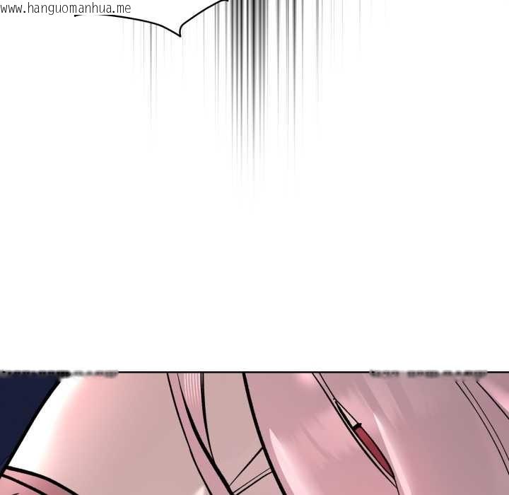 韩国漫画耳边的初恋鬼神韩漫_耳边的初恋鬼神-第2话在线免费阅读-韩国漫画-第114张图片