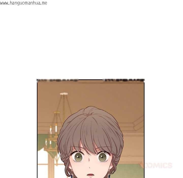 韩国漫画吉赛儿之血韩漫_吉赛儿之血-第22话在线免费阅读-韩国漫画-第74张图片