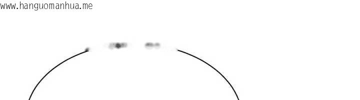 韩国漫画倒追游戏韩漫_倒追游戏-第22话-第一次在外面高潮了…在线免费阅读-韩国漫画-第47张图片