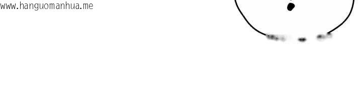 韩国漫画痒乐多阿姨韩漫_痒乐多阿姨-第83话-我会告诉你实情…在线免费阅读-韩国漫画-第83张图片