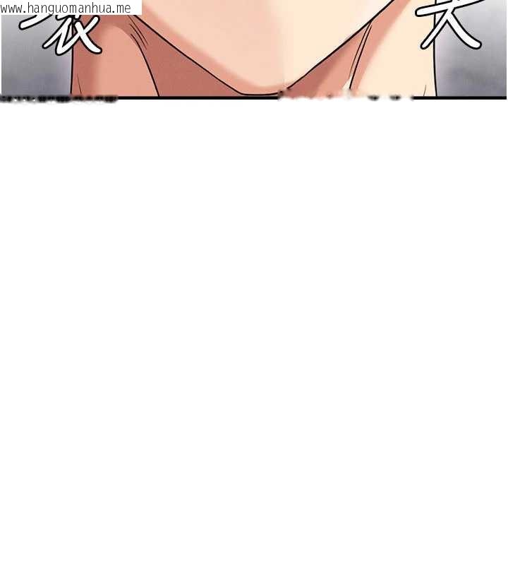 韩国漫画足球型男脱单指南韩漫_足球型男脱单指南-第37话-争宠的两个女人在线免费阅读-韩国漫画-第45张图片