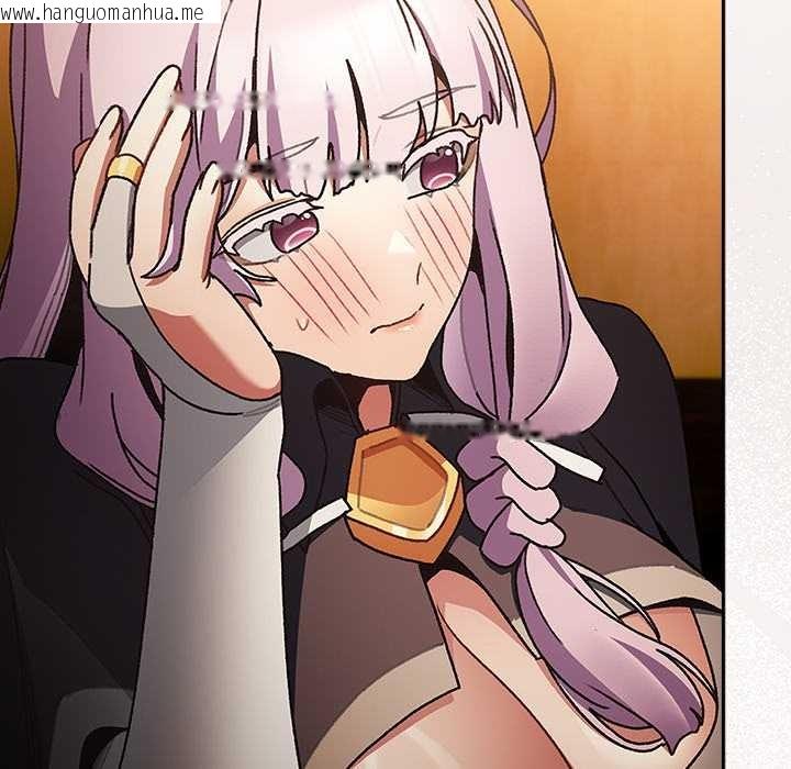 韩国漫画男人稀缺的异世界韩漫_男人稀缺的异世界-第7话在线免费阅读-韩国漫画-第16张图片