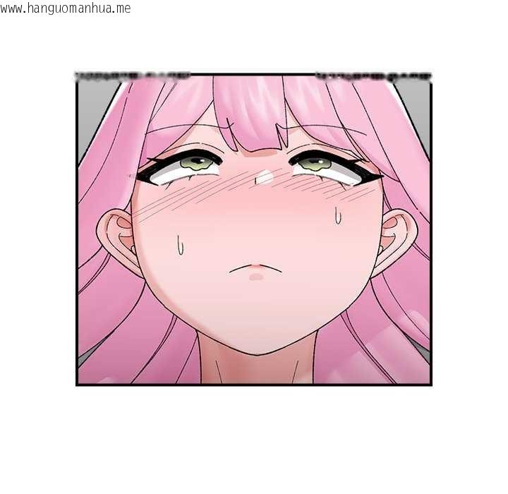 韩国漫画催眠手机韩漫_催眠手机-第42话在线免费阅读-韩国漫画-第142张图片