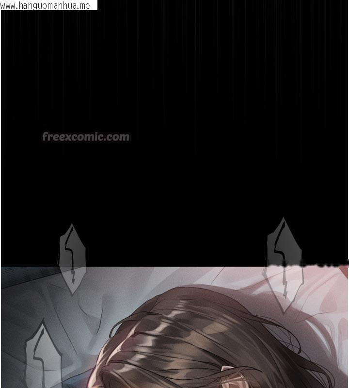 韩国漫画堕落物语2韩漫_堕落物语2-第31话-意淫对象的销魂服务在线免费阅读-韩国漫画-第14张图片