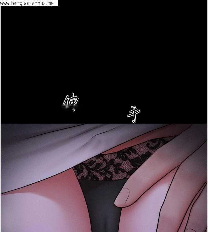 韩国漫画韶恩韩漫_韶恩-第71话-姐妹争上位在线免费阅读-韩国漫画-第3张图片