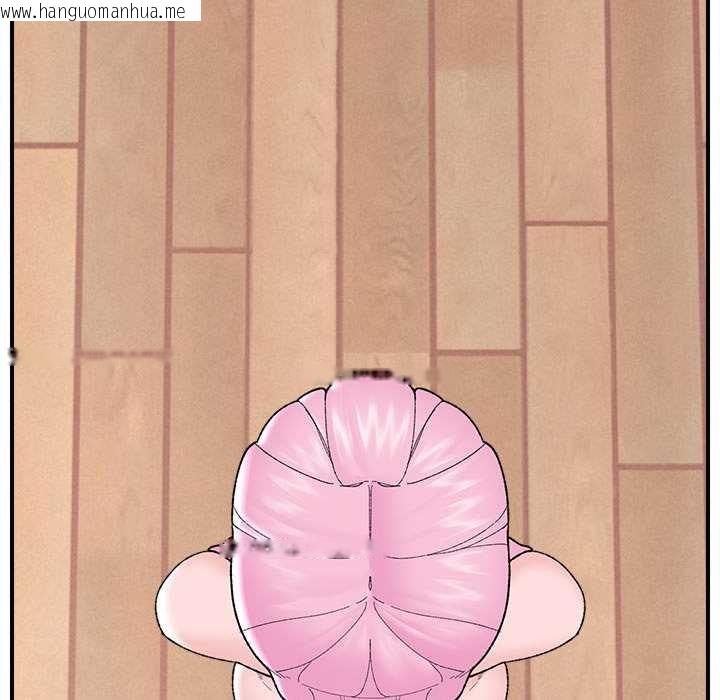 韩国漫画催眠手机韩漫_催眠手机-第41话在线免费阅读-韩国漫画-第136张图片