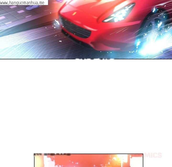 韩国漫画她的直播间韩漫_她的直播间-第34话在线免费阅读-韩国漫画-第22张图片