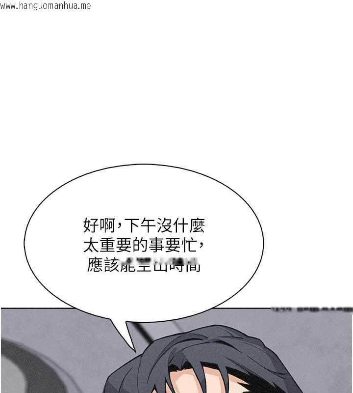 韩国漫画我的掌上明珠韩漫_我的掌上明珠-第32话-很抱歉让妳误会…在线免费阅读-韩国漫画-第71张图片