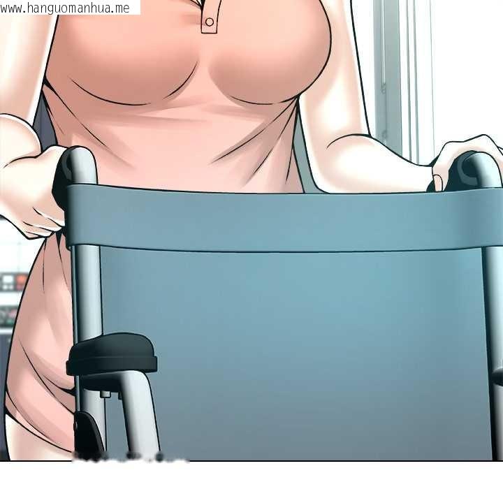 韩国漫画被幸运诅咒的人/幸运的孽缘韩漫_被幸运诅咒的人/幸运的孽缘-第14话在线免费阅读-韩国漫画-第42张图片