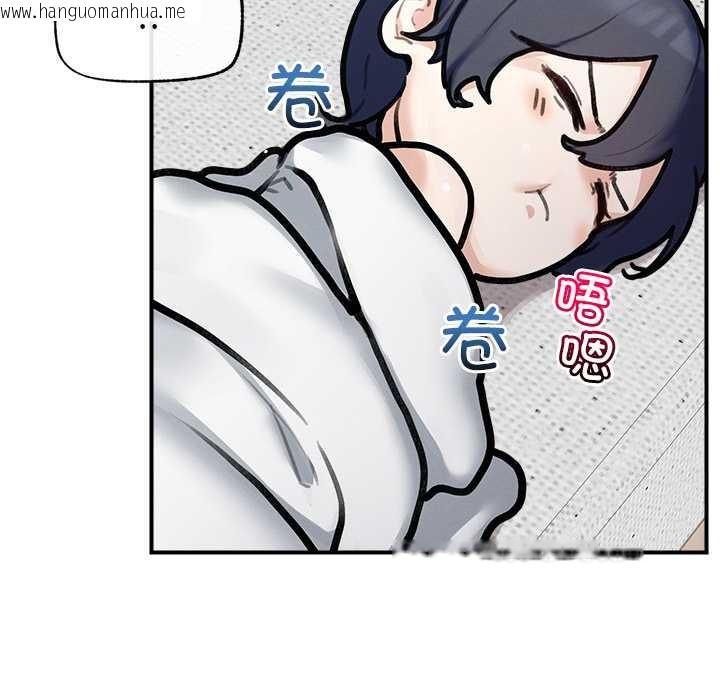 韩国漫画超导体觉醒/超导体大叔韩漫_超导体觉醒/超导体大叔-第11话在线免费阅读-韩国漫画-第121张图片