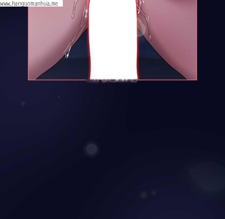 韩国漫画喵来的恋爱韩漫_喵来的恋爱-第42话在线免费阅读-韩国漫画-第169张图片