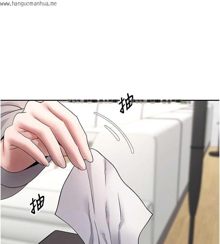 韩国漫画币转人生韩漫_币转人生-第45话-老公~要先吃我吗?在线免费阅读-韩国漫画-第72张图片