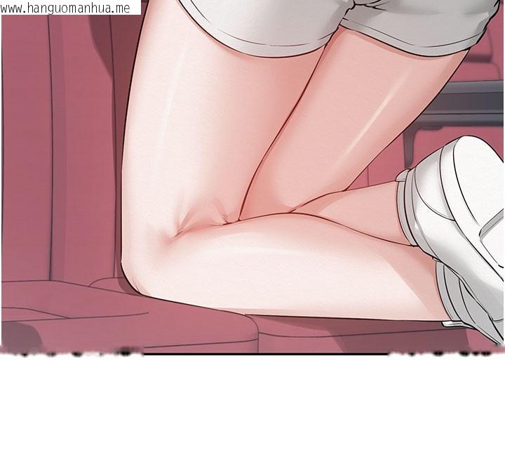 韩国漫画校园成人礼韩漫_校园成人礼-第9话-想著你的棒棒高潮了在线免费阅读-韩国漫画-第156张图片