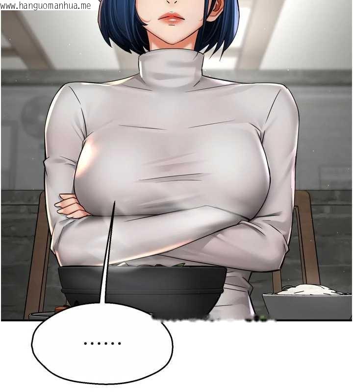 韩国漫画痒乐多阿姨韩漫_痒乐多阿姨-第83话-我会告诉你实情…在线免费阅读-韩国漫画-第6张图片